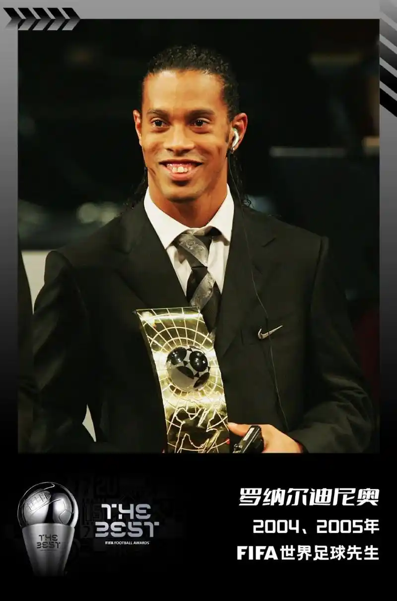 功引进并培 功引进并培